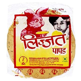 Lijjat - Papadam mit Grüner Chili-Geschmack - 3 x 200 g Lijjat - Papadam mit Grüner Chili-Geschmack - 3 x 200 g von Lijjat