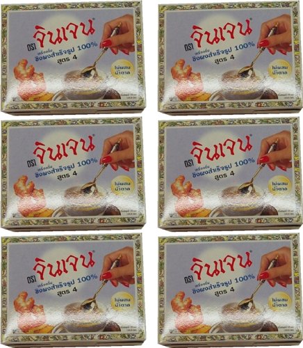 6 x Instant Ingwer Tee 100% - ohne Zucker - (6 x 70g) von Lim&Co