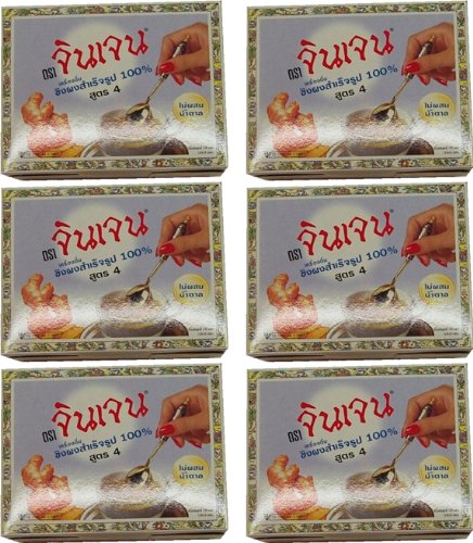 6 x Instant Ingwer Tee 100% - ohne Zucker - (6 x 70g) von Lim&Co