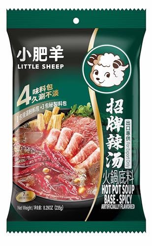235g Little Sheep Hot Pot Fondue Paste scharf 235g Little Sheep Hot Pot Fondue Paste scharf von Little Sheep
