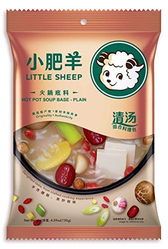 Little Sheep Hot Pot Feuertopf Sauce Mild 130g China Little Sheep Hot Pot Feuertopf Sauce Mild 130g China von Little Sheep