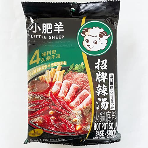 Little Sheep Hot Pot Sauce scharf 235 g China Little Sheep Hot Pot Sauce scharf 235 g China von Little Sheep