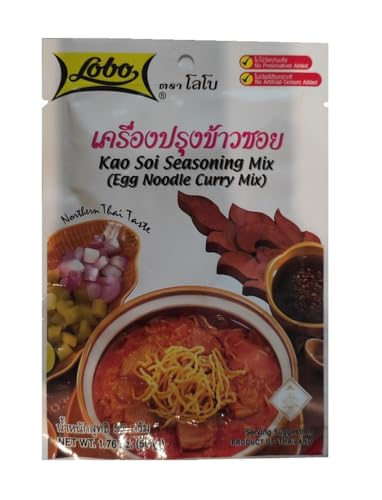 LOBO Kaw Soi Gewürzmischung 50g LOBO Kaw Soi Gewürzmischung 50g von Lobo