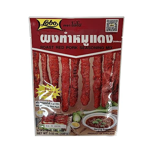 LOBO Mix für Schweinefleischmarinade 100g Marinademischung für Schweinefleisch von lobo