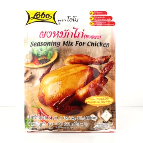 Lobo Würzmischung für Hähnchen 100g Thailand Lobo Würzmischung für Hähnchen 100g Thailand von Lobo
