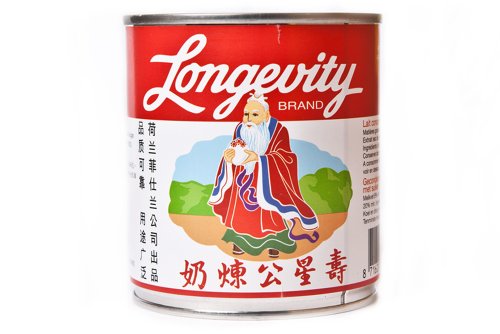 Longevity Gezuckerte Kondensmilch 8% 397g Longevity Gezuckerte Kondensmilch 8% 397g von MONRIKON