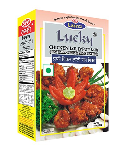 Lucky Hühnchen-Lollypop-Gewürzmischung Masala (5 Stück) von Lucky Masale