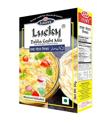 Lucky Dabba Gosht Mix 55g. (Macroni/Pasta inklusive) 5er-Packung von Lucky Masale