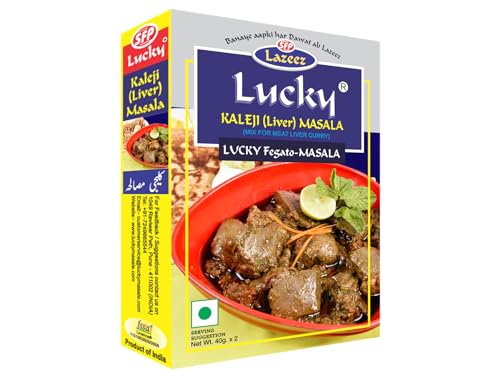Lucky Kaleji/Leber-Masala von Lucky Masale