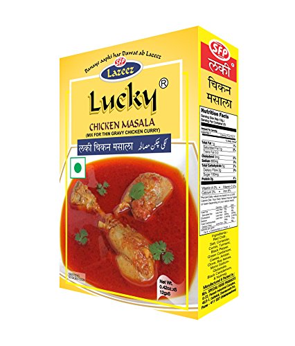 Lucky Masale Huhn Masala 2.1oz. Combo [Packung mit 5] von Lucky Masale
