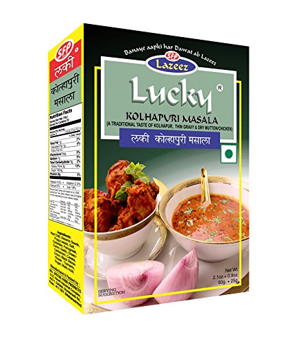 Lucky Kolhapuri Gewürzmischung Masala (3 Unzen, 5er Pack) von Lucky Masale