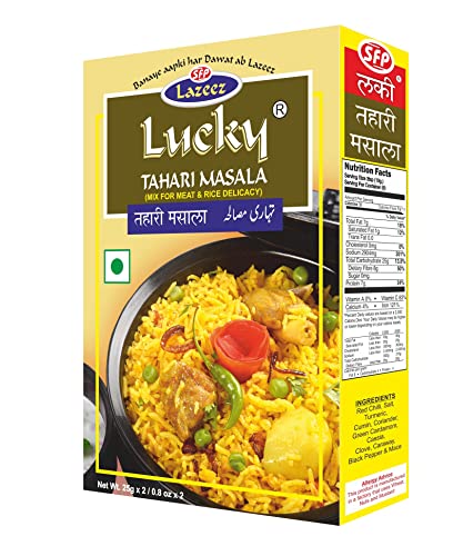 Lucky Tahari/Pilaw Gewürzmischung Masala von Lucky Masale