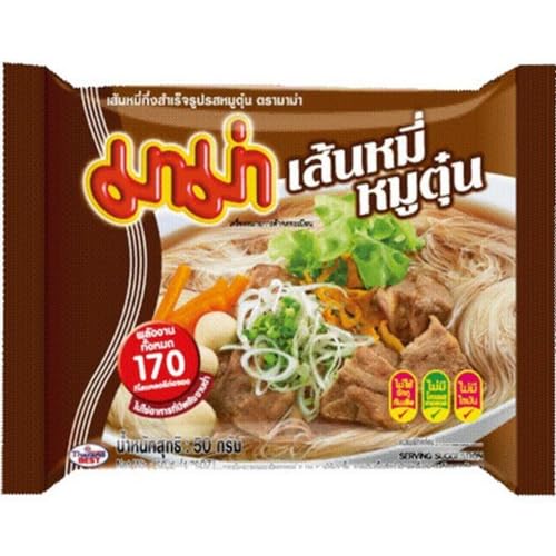MAMA - Instant Reisvermicelli Schwein - (1 X 50 GR) von MAMA