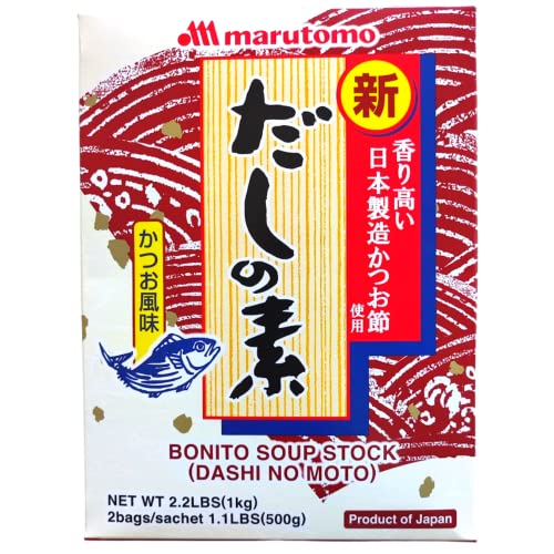 MARUTOMO Dashi no moto, japanisches Würzpulver für Suppen, 1 x 1 kg MARUTOMO Dashi no moto, japanisches Würzpulver für Suppen, 1 x 1 kg von MARUTOMO