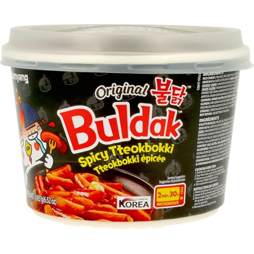 Samyang Buldak Ramen (185g, Hot Chicken Topoki) von MIGASE