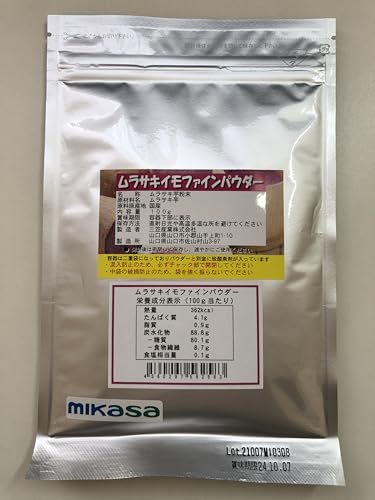 【Japan Vegetable】Purple Sweet Potato Fine Powder 3.5 oz(100g) von MIKASA