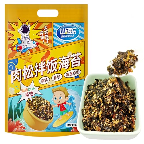 MKSDDF- Algen-Snacks 130g - Knusprige geröstete Gim für Sushi, Reis & gesunde Ernährung | Vegan, Glutenfrei | Kinderfreundlicher Snack MKSDDF- Algen-Snacks 130g - Knusprige geröstete Gim für Sushi, Reis & gesunde Ernährung | Vegan, Glutenfrei | Kinderfreundlicher Snack von MKSDDF