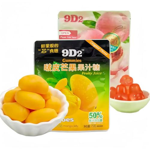 Schälbare Mango-Bonbons, 68 g/Beutel, 50% Fruchtgummis, schälbare weiße Pfirsich-Gummis, schälbare Gummis, Hochzeitssüßigkeiten, Süßigkeiten, verzehrfertige Fruchtsnacks (Mix and Match, 2 Beutel) Schälbare Mango-Bonbons, 68 g/Beutel, 50% Fruchtgummis, schälbare weiße Pfirsich-Gummis, schälbare Gummis, Hochzeitssüßigkeiten, Süßigkeiten, verzehrfertige Fruchtsnacks (Mix and Match, 2 Beutel) von MKSDDF