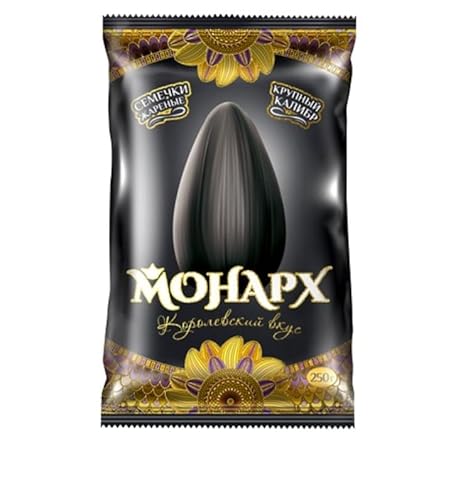 MOHAPX Sonnenblumenkerne XXL geroestet schwarz 250g MOHAPX Sonnenblumenkerne XXL geroestet schwarz 250g von MOHAPX