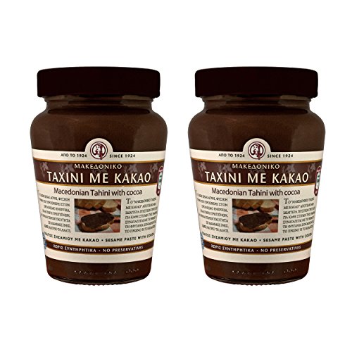 Haitoglou Mazedonisches Tahini Griechische Sesampaste mit Kakao 700gr im Glas Haitoglou Mazedonisches Tahini Griechische Sesampaste mit Kakao 700gr im Glas von Macedonian Tahini