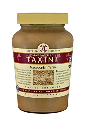 Tahini-Glas im mazedonischen griechischen Tahini-Geschmack, traditioneller Geschmack, 300 g Tahini-Glas im mazedonischen griechischen Tahini-Geschmack, traditioneller Geschmack, 300 g von Macedonian Tahini