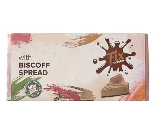 Magic Fix Schokolade mit Karamellisierte Kekscreme (Kekscreme-Füllung) - 200g Tafel von Magic Fix Chocolate