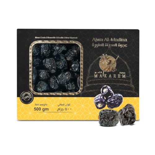 Makarem® Ajwa Datteln Premium aus Medina 500g | 100% frische Ernte | Propheten Datteln | OHNE Zusatzstoffe von Makarem Dates