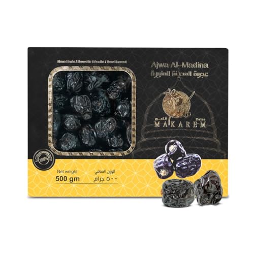 Makarem® Ajwa Datteln Premium aus Medina 6Kg (6x1Kg) | 100% frische Ernte | Propheten Datteln | OHNE Zusatzstoffe von Makarem Dates