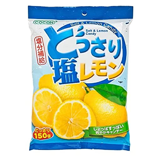 Cocon Salt & Lemon Candy 150g (Sze Hing Loong) von Malaysia