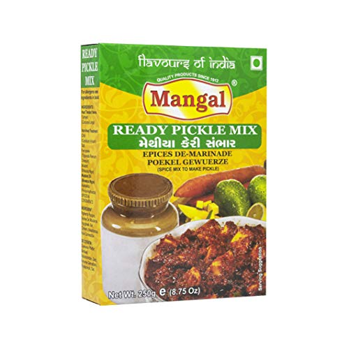 Mangal - Gewürzmischung für Indisches Pickle - 250 g von East End