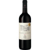 WirWinzer Select 2017 Palazzo Antinori Rosso Toscana IGP von Marchesi Antinori