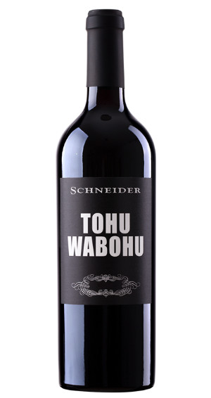 Markus Schneider TOHUWABOHU 2020 Markus Schneider TOHUWABOHU 2020 von Markus Schneider