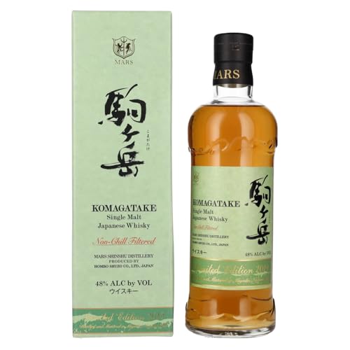 Mars Whisky Mars Shinshu Kohiganzukura KOMAGATAKE Limited Edition 2019 Whisky (1 x 0.7 l) Mars Whisky Mars Shinshu Kohiganzukura KOMAGATAKE Limited Edition 2019 Whisky (1 x 0.7 l) von Mars Whisky