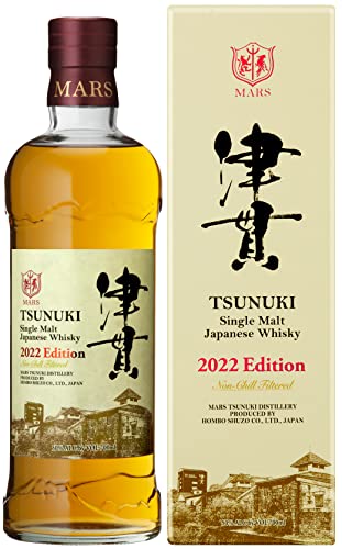 Mars TSUNUKI Single Malt Japanese Whisky Edition 2022 50% Vol. 0,7l in Geschenkbox von Mars Whisky