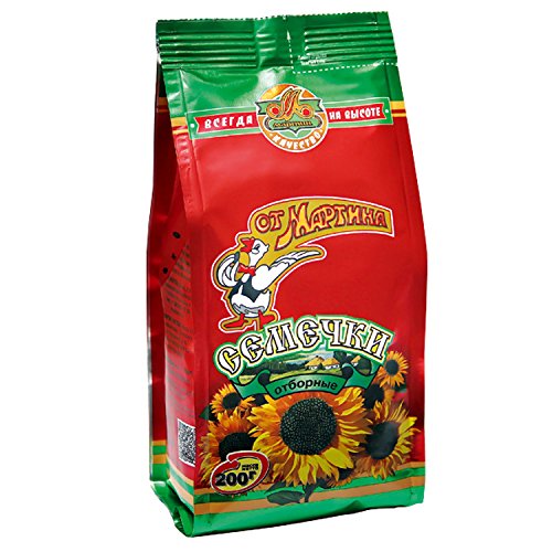 Schwarze Sonnenblumenkerne in Schale, geröstet "Ot Martina" Schwarze Sonnenblumenkerne in Schale, geröstet "Ot Martina" von Martin