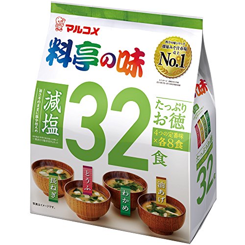 Marukome Japan Miso Suppe Soup seasoning value pack 32 meals Marukome Japan Miso Suppe Soup seasoning value pack 32 meals von Marukome