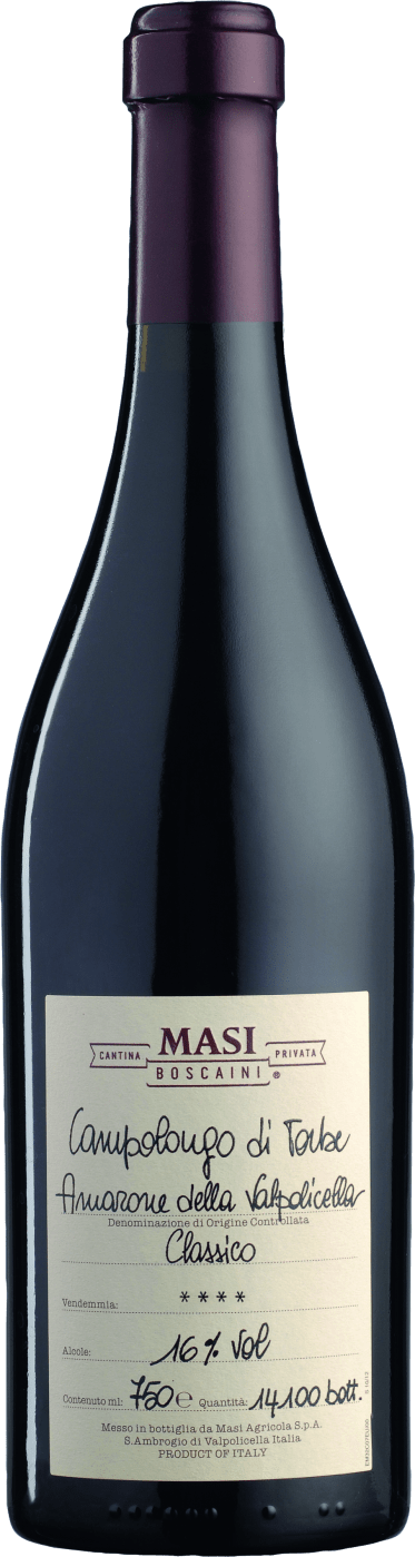 Masi Campolongo di Torbe Amarone della Valpolicella - ab 6 Flaschen in der Holzkiste von Masi