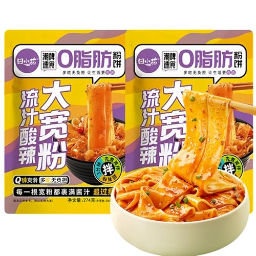 Instant Breite Süßkartoffel, Glasnudeln | 3 Geschmacksrichtungen: Sauer-Scharf, Sesamsoße, Chili-Öl | Vegan | (270g Pro Packung)(2 Packung) (Sauer-Scharf) von McKona