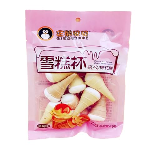 McKona Marshmallow Snacks Schokoriegel Mini Marshmallows Für Kakao Süßigkeiten Weihnachten Halloween Vegane Marshmallows Adventskalender Süßigkeiten (Eiscreme mit Erdbeergeschmack in Form von 60 g) von McKona