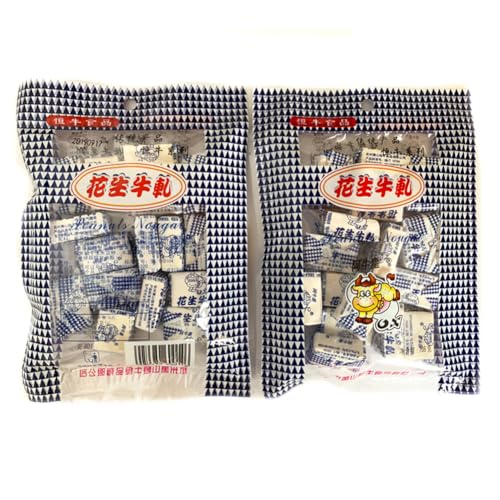 McKona Süßigkeiten Nostalgischer Nougat: Klassischer Genuss Mit Traditionellem Geschmack (4PCS) von McKona