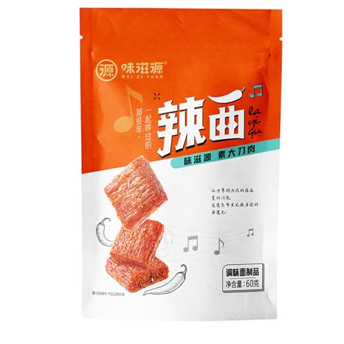 60g chinesische würzige Snacks chinesische Snacks würzige Snacks würzige Scheiben würzige Sehnen würzige Streifen Da dao rou 60g chinesische würzige Snacks chinesische Snacks würzige Snacks würzige Scheiben würzige Sehnen würzige Streifen Da dao rou von McKona