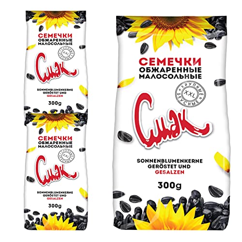 Dovgan 3x300g Sonnenblumenkerne Set geröstet & gesalzen von Meinbazar