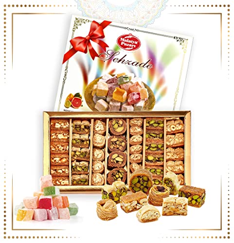 Mein Bazar Set Baklava 750 g + GRATIS Lokum (Türkischer Honig) von Meinbazar