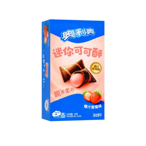 Oreo Mini Cocoa Crisp China 40g + Fire Drink GmbH Sticker (Erdbeere) von Metel, Meteliza