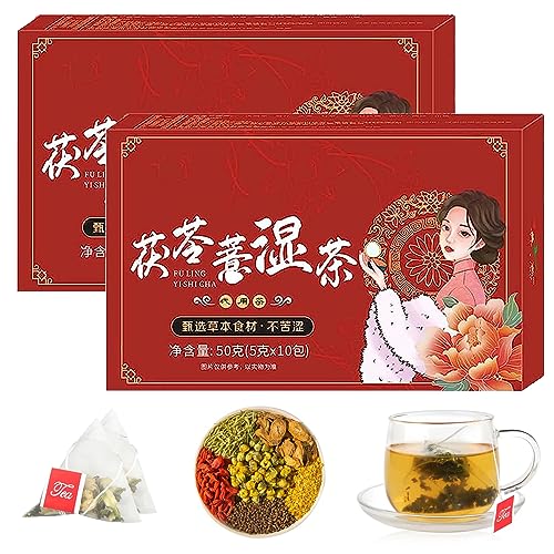 Body Dampness Clearing Herbal Tea, Herbal Stone Clearing Tea, 18 Flavors Liver Care Tea, Chinese Nourishing Liver Tea, Nourish the Liver and Protect the Liver Detox Repair Tea (2 Box) von Mixdameny
