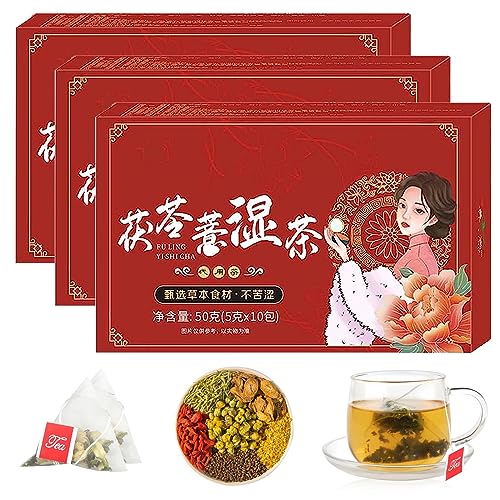 Body Dampness Clearing Herbal Tea, Herbal Stone Clearing Tea, 18 Flavors Liver Care Tea, Chinese Nourishing Liver Tea, Nourish the Liver and Protect the Liver Detox Repair Tea (3 Box) von Mixdameny