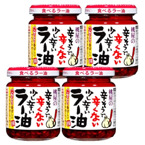 MOMOYA Taberu Rayu, 110 g von Momoya