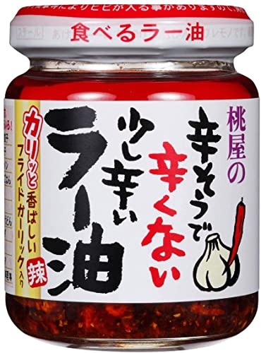 Momoya Chili-Öl mit gebratenem Knoblauch Taberu Layu, 110 ml × 2 Momoya Chili-Öl mit gebratenem Knoblauch Taberu Layu, 110 ml × 2 von Momoya