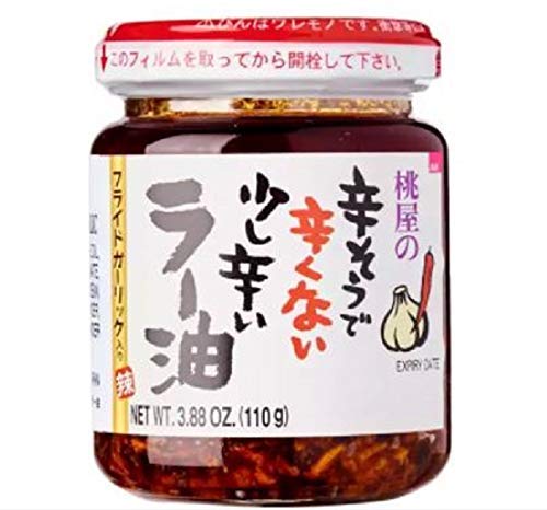 Momoya Taberu Layu gewürztes Öl mit rotem Pfeffer und Knoblauch, 110 g, köstlich würzige japanische Chilipaste, gefüllt mit gebratenem Knoblauch und Pfeffer von Momoya
