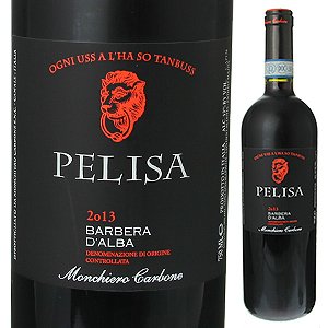 MONCHIERO CARBONE Pelisa Barbera d Alba DOC 2013 MONCHIERO CARBONE Pelisa Barbera d Alba DOC 2013 von Monchiero Carbone